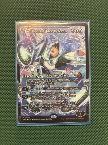The theorist jace beleren - the, theorist,