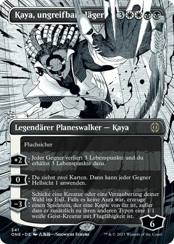 Mtg magic the gathering - mtg,